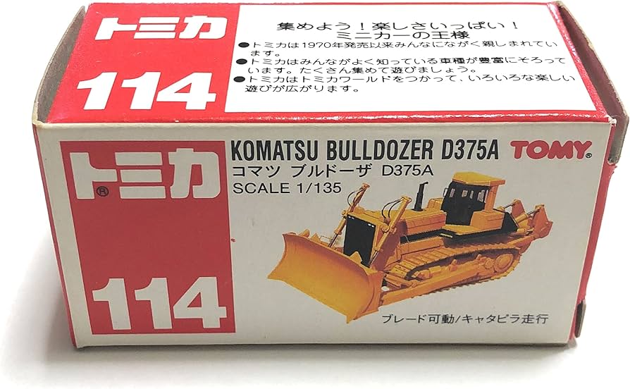 81U+r7V-1AS._AC_UF894, 81U+r7V-1AS._AC_UF894,